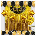 9th Happy Birthday Balloon Decoration Kit, Gold, Set of 1