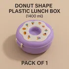 Donut Shape Plastic Lunch Box 1400 ml