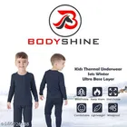 Woolen Thermal Top & Bottom Set for Kids 