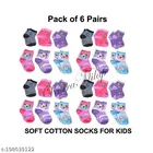 Cotton Socks for Kids 