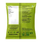 Nutri Bharat Unpolished Kala Chana 