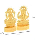 Combo of Laxmi Ganesh Idol with Brass Kuber Diya 