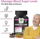 60 Pcs Diabetes Care Karela, Jamun Capsule