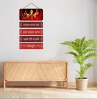 Decorative Wall Hanging 