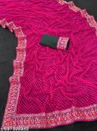 Georgette Solid Saree for Women, Pink 