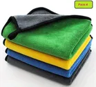 Microfiber Cleaning Cloth for Car 
