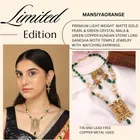 Gold Plated Designer Necklace with Earrings for Women & Girls 