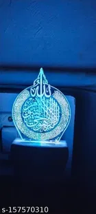 Color Changing Night Lamp 