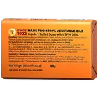 गोदरेज न.1 सैंडल एंड टर्मेरिक बाथिंग सोप 4X150 g 