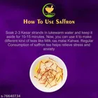 Fij Ayurveda Saffron Threads 