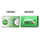 गोदरेज न.1 कोकोट & नीम सोप 5X100 g 