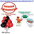 Jurrasic Park Theme Birthday Decoration,Red,Set Of 1