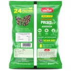 आहार मसूर काली 500 g