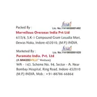 प्योरामेट ब्रेड क्रम्ब्स 75 g