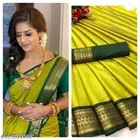 Cotton Silk Zari Woven Saree for Women 