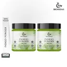 Biomidas Indigo Powder 