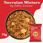 सेठी नवरतन मिक्सचर 75 g