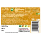 मेडिमिक्स आयुर्वेदिक चंदन साबुन 5X125 g 