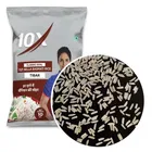 10x Premium Sella Tibar Basmati Rice 10 kg