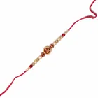 Ganesha Rakhi for Brother