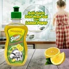 पतंजलि लेमन पावर सुपर डिशवॉश जेल 250 ml 