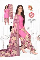 वीमेन अन्स्टिचड ड्रेस मटेरियल सूट 