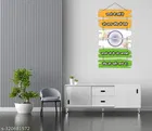 Decorative Wall Hanging 