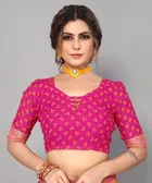 Georgette Printed Saree for Women 