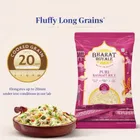 भारत रॉयल प्योर बासमती चावल 900 g