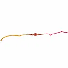 Om Ganesh Rakhi for Brother