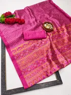 Mysore Silk Printed Saree for Women 