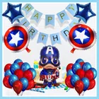 Captain America Theme Birthday Decoration,Blue,Set Of 1