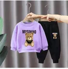 Hosriey Clothing Set for Kids 