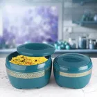 Asian 2 Pcs Insulated N DLX Casserole 