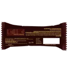 मलबेरी ज़िंगल्स चॉकलेट वेज केक 3X55 g 