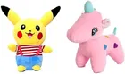 Soft Stuffed Toys for Kids 