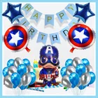 Captain America Theme Birthday Decoration,Blue,Set Of 1