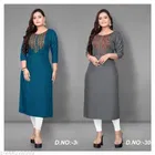 Rayon Solid Kurti for Women 