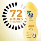पैराशूट अडवांस्ड   सॉफ्ट   टच   बॉडी   लोशन  250 ml