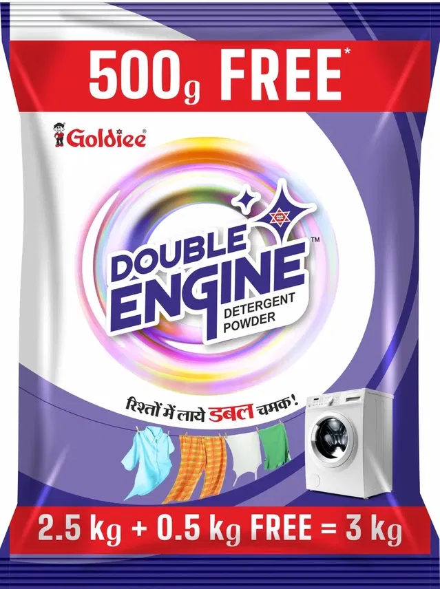 डबल इंजन डिटर्जेंट पाउडर 3 Kg