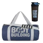 Polyester Printed Gym Bag with Shaker Bottle 