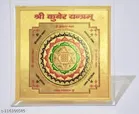 Shri Kuber Yantra 
