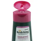 केश किंग अनियन शैम्पू 300 ml