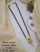 Alloy Gold Plated Mangalsutra with Earrings for Women 