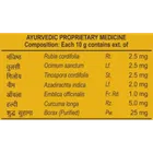 Patanjali Haldi Chandan Kanti Body Cleanser 2X75 g 