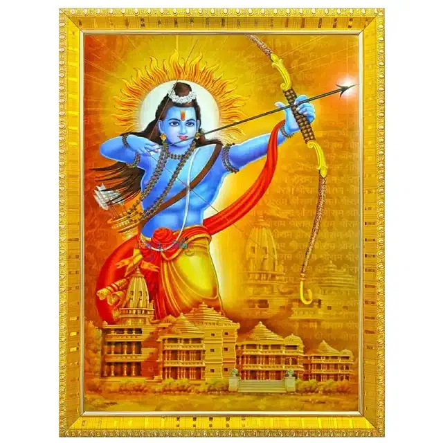 Ayodhya Ramlala Idol Wall Photo Frame (Multicolor, 5x7 Inches)
