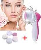 Massager 5 in 1 Portable Electric Facial Cleaner Battery Powered Multifunction Massager, Face Massage Machine For Face, Facial Machine, Beauty Massager, Facial Massager For Women 