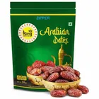 King Uncle Arabian Dates 250 g
