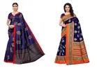 Art Silk Printed Saree for Women 