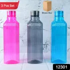 Transparent fridge water bottles 3pc_ 12301